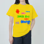 LalaHangeulのカラフルドットで接続詞　~ハングル学習者へ捧ぐ~ Heavyweight T-Shirt