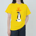 NIKORASU GOのユーモアデザイン「実はかなづち」 ヘビーウェイトTシャツ