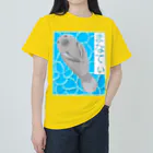 LalaHangeulのまなてぃ ヘビーウェイトTシャツ