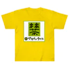 NIKORASU GOの抹茶デザイン「マッチャウマシ」 Heavyweight T-Shirt