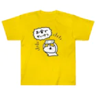 うさぎ帝国SUZURIショップのお金でかいけつ ヘビーウェイトTシャツ