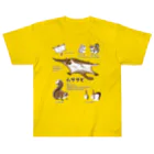 ねずりすSHOPのムササビだ！！ Heavyweight T-Shirt