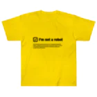 kengochiのI'm not a robot Heavyweight T-Shirt