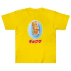 LONESOME TYPE ススの🥟ギョウザ（老舗） Heavyweight T-Shirt