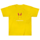 あるルートのCOOL YELLOW RABBIT ☆ KIIROU ヘビーウェイトTシャツ