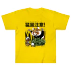 こむにゅのアパートメントの『猛鼠注意』 Heavyweight T-Shirt