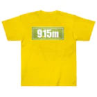 #女子サカマガ by airplantsの9.15m football Heavyweight T-Shirt