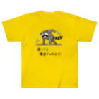 kg_shopの洗ってる場合じゃねえ！！！ Heavyweight T-Shirt