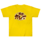 LONESOME TYPE ススの毎日カレー🍛 Heavyweight T-Shirt