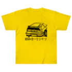 【昭和カーTシャツ】の【昭和カーTシャツ】type5 Heavyweight T-Shirt