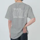 航海グッズのKH-22-10ADM前 ヘビーウェイトTシャツ