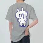 DECORの時々素が出るウサギ  ヘビーウェイトTシャツ