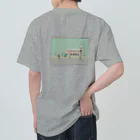 NOBLEROSEGRAFFITIの門司港 商船シリーズ ヘビーウェイトTシャツ