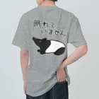 ミナミコアリクイ【のの】の【バックプリント】眠れていない【マレーバク】 ヘビーウェイトTシャツ