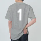 コチ(ボストンテリア)のバックプリント：ただの1です。（白文字） ヘビーウェイトTシャツ