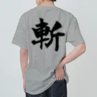 Sunlit HorizonのA lonely SAMURAI Heavyweight T-Shirt