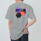 nabelogTシャツショップの一人目用　バックプリント Heavyweight T-Shirt