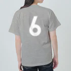 コチ(ボストンテリア)のバックプリント：ただの6です。（白文字） Heavyweight T-Shirt