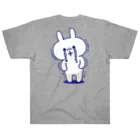 DECORの時々素が出るウサギ  Heavyweight T-Shirt