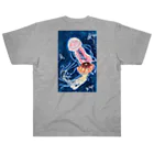 JapaneseArt Yui Shopの海月のワルツ Heavyweight T-Shirt