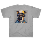 reon-5のちょっとストリート感のある犬のデザインです。 Heavyweight T-Shirt