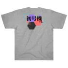 nabelogTシャツショップの一人目用　バックプリント Heavyweight T-Shirt