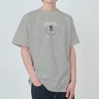 こんぺいマーチのこんぺいマーチ カレッジデザイン Heavyweight T-Shirt