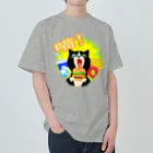 dodonkoshopの美味！ハンバーガー猫 Heavyweight T-Shirt