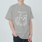 ののの猫屋敷の【ピカソ】 Heavyweight T-Shirt