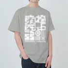 JINENJOの国士無双十三面待ち聴牌 ヘビーウェイトTシャツ