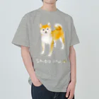 Shiba Inu Streetのちょっと照れている柴犬 Heavyweight T-Shirt