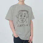 おおむら農場のてるひさくん Heavyweight T-Shirt