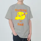 『NG （Niche・Gate）』ニッチゲート-- IN SUZURIのNothing Is Real.（黄色） Heavyweight T-Shirt