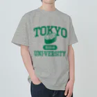 9bdesignのトーキョー・スシ・ウニバーシティ Tokyo Sushi Uni-versity ヘビーウェイトTシャツ