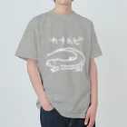 いきものや のの(本館)の白カナヘビ Heavyweight T-Shirt