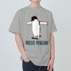 LalaHangeulのアデリーペンギン3号　(英語バージョン) Heavyweight T-Shirt