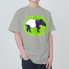LalaHangeulのマレーバク Heavyweight T-Shirt