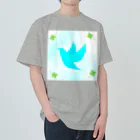 武者小路夕桐の青い鳥と四葉 ヘビーウェイトTシャツ