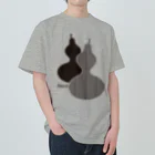 ATARI graphicのGourd 1 Heavyweight T-Shirt