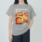晴れの日も雨の日ものリンゴの豆腐マフィン ヘビーウェイトTシャツ