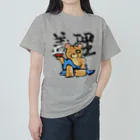 Mark martの義理と人情 ヘビーウェイトTシャツ