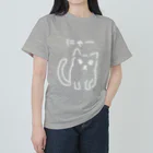 ののの猫屋敷の【ピカソ】 Heavyweight T-Shirt