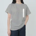 ポルカドット工房のLサイズ_商品タグ ヘビーウェイトTシャツ