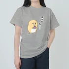 モフ缶のおかねないキィちゃん ヘビーウェイトTシャツ