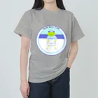 あるてみらのハッピーカエルくん水兵ボーイ空と海 ヘビーウェイトTシャツ