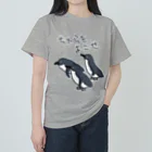 ミナミコアリクイ【のの】のちからをよこせ【フェアリーペンギン】 ヘビーウェイトTシャツ