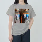 田中の田中のWashing Machine (ネメシス) Heavyweight T-Shirt