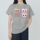 Illustrator Moca&Ram shopのこねこのミューミュー Heavyweight T-Shirt