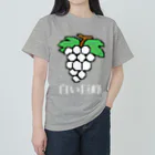 ムエックネの白い巨峰（ドット絵） ヘビーウェイトTシャツ