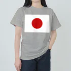 お絵かき屋さんの日本の国旗 Heavyweight T-Shirt